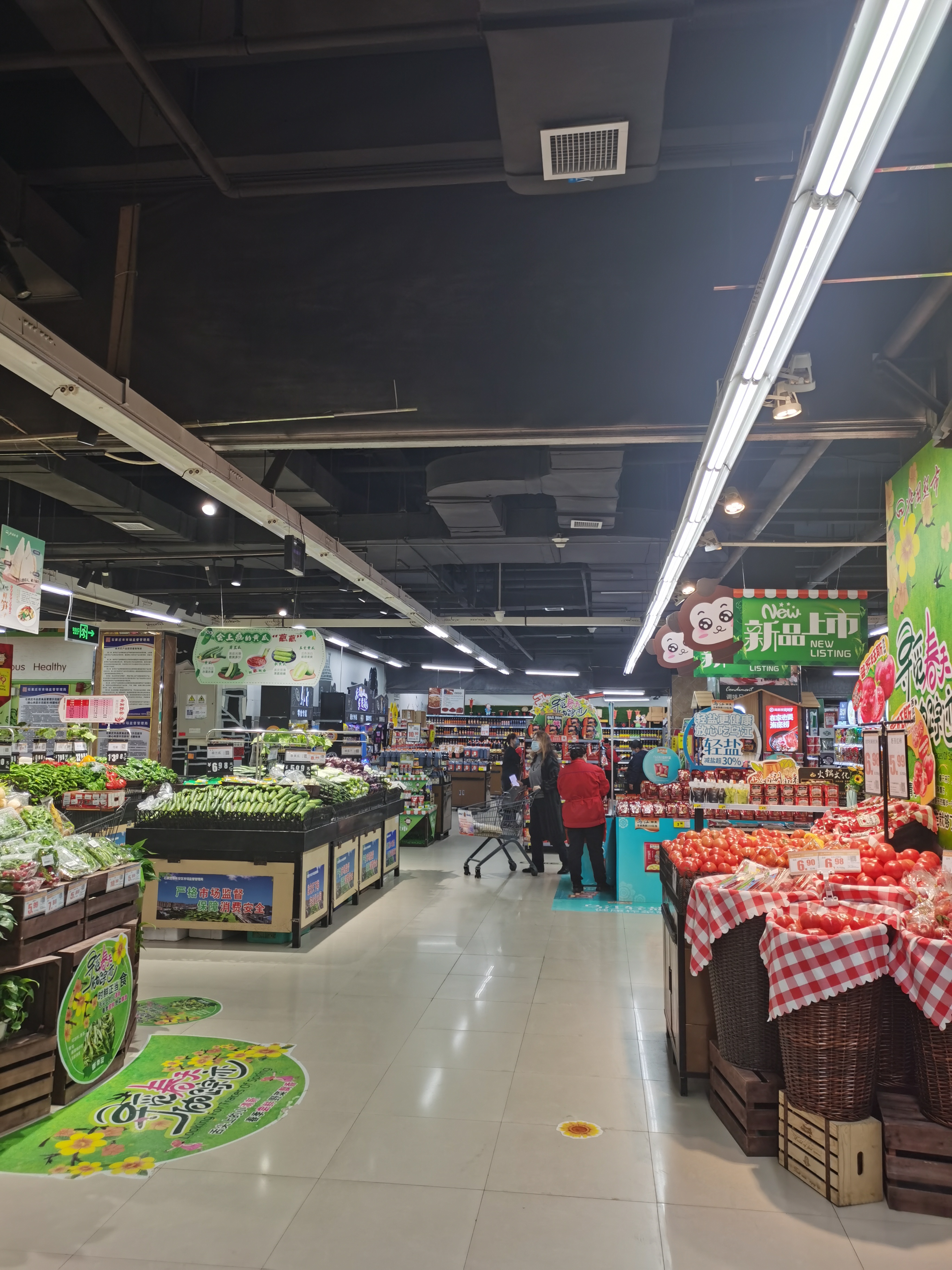 北国超市光华店